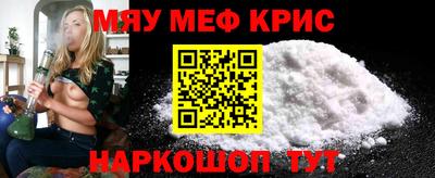марки nbome Обь