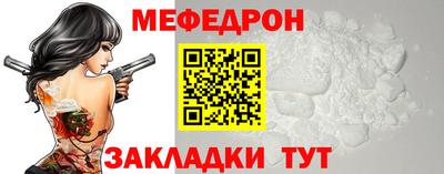 марки nbome Обь