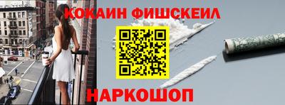 марки nbome Обь