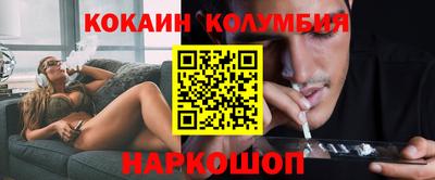 скорость mdpv Обнинск