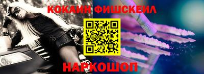 MDMA Нягань