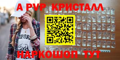 марки nbome Обь