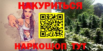 марки nbome Обь