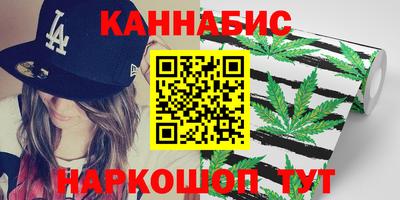 MDMA Нягань