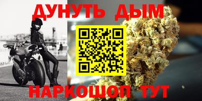 MDMA Нягань