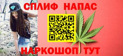 MDMA Нягань