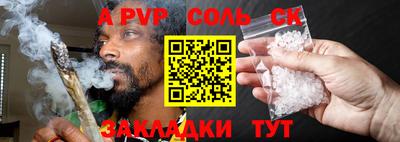 марки nbome Обь