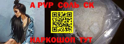 MDMA Нягань
