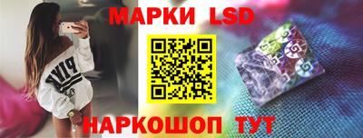 скорость mdpv Обнинск