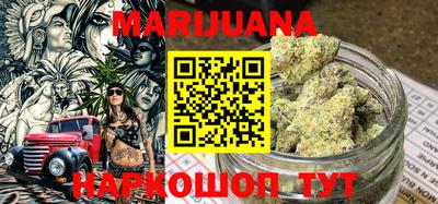 марки nbome Обь