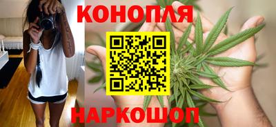 марки nbome Обь