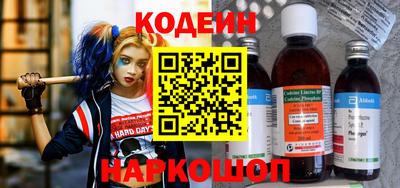 марки nbome Обь