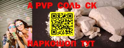 MDMA Нягань