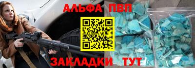 MDMA Нягань