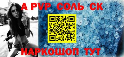 марки nbome Обь