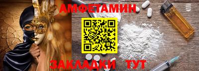 скорость mdpv Обнинск