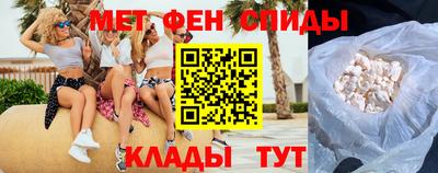 скорость mdpv Обнинск