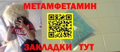 MDMA Нягань