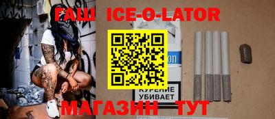 марки nbome Обь