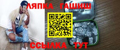 MDMA Нягань
