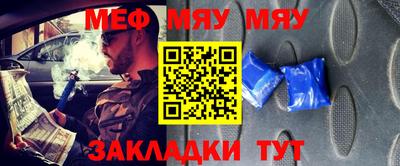MDMA Нягань