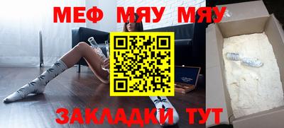 MDMA Нягань