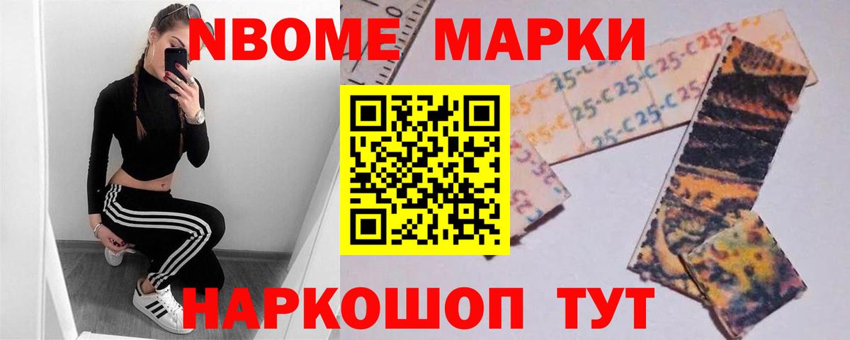 LSD-25 экстази кислота  Вход с VPN  ЛСД экстази ecstasy  Трёхгорный 